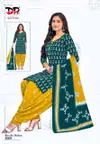 Kaccha Badam Vol 5 By Dr Cotton Printed Dress Material Wholesale Price In Surat